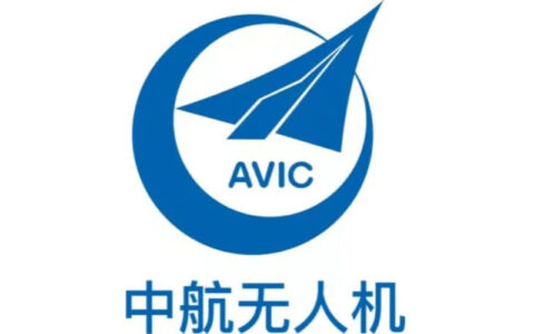 中航(成都)无人机系统股份有限公司